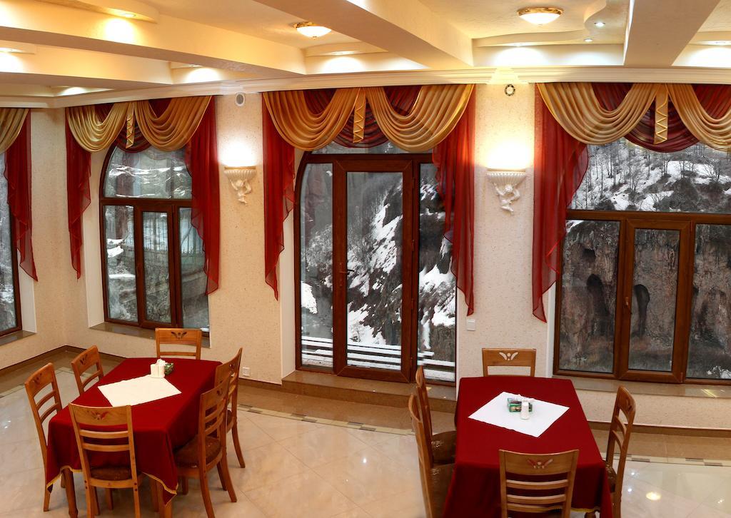 Nairi Hotel Джермук Екстериор снимка
