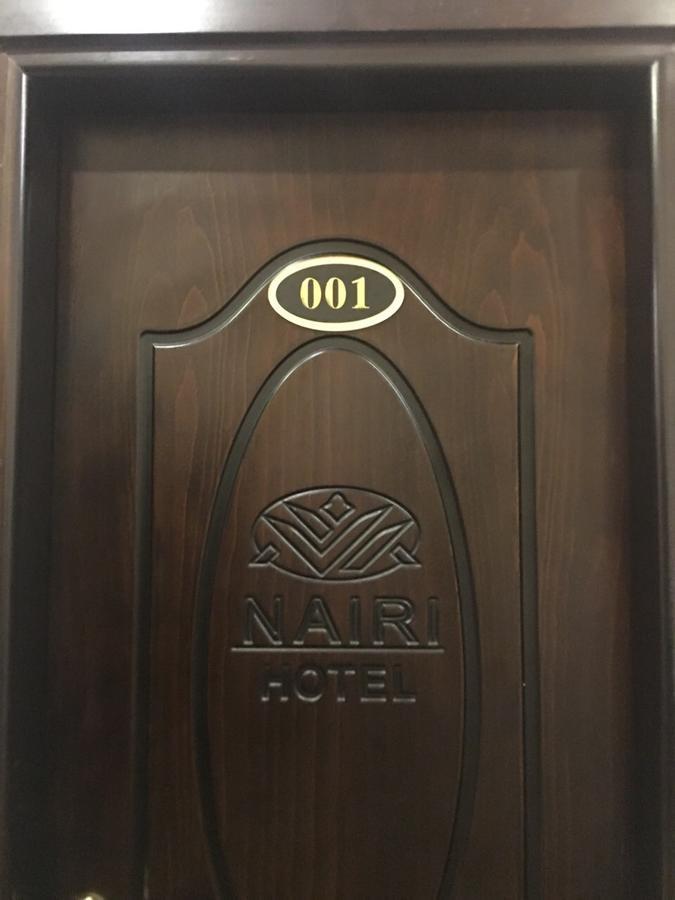 Nairi Hotel Джермук Екстериор снимка